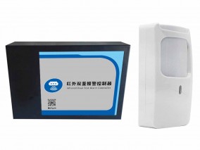 紅外雙鑒報(bào)警控制器