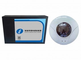 智能空調(diào)傳感控制器